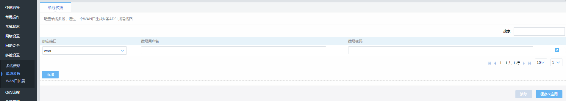 null