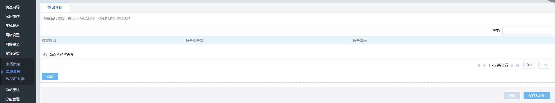 null